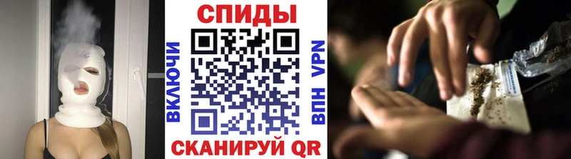 Купить где  Арамиль  БУТИРАТ бутик 