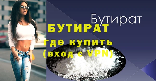 ECSTASY Лиски