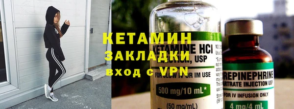 jwh Липки