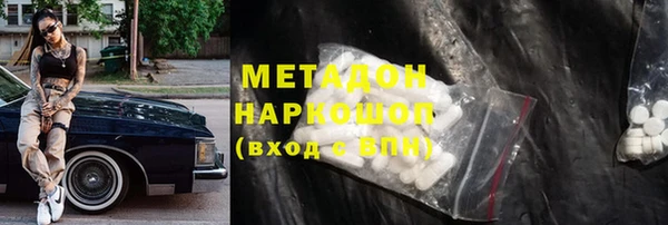 jwh Липки