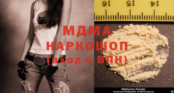 ECSTASY Лиски
