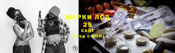 jwh Липки