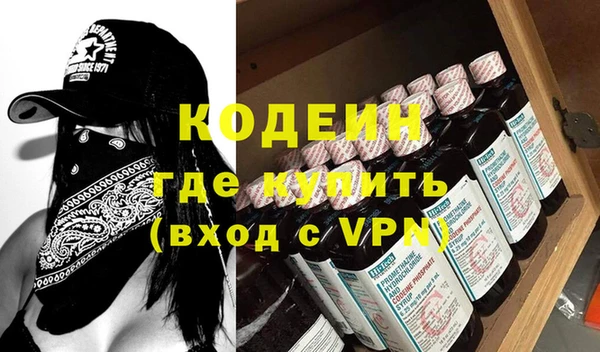 jwh Магадан