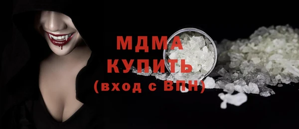 jwh Липки