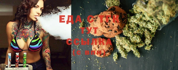 ECSTASY Лиски