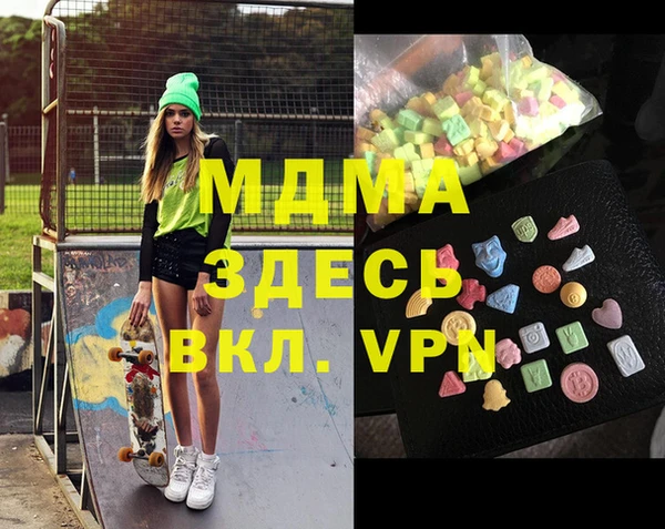 jwh Липки