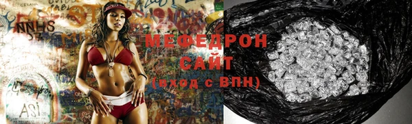 jwh Липки