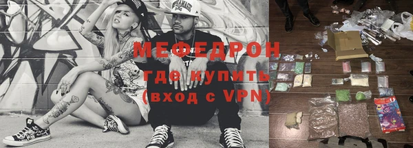 jwh Липки