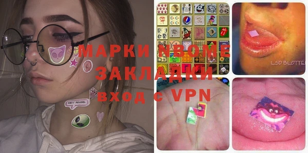 ECSTASY Лиски