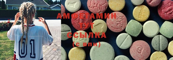 ECSTASY Лиски