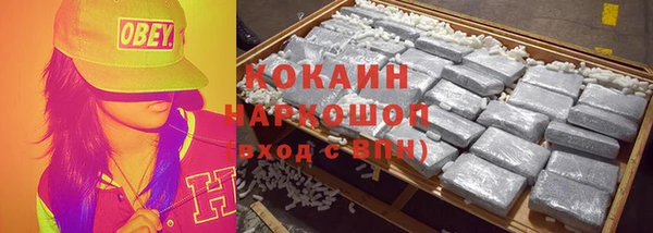 ECSTASY Лиски