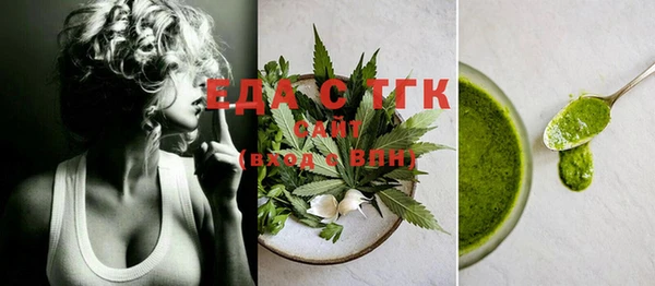 ECSTASY Лиски