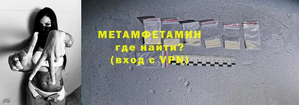 jwh Липки