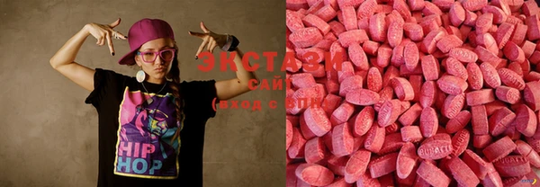 ECSTASY Лиски