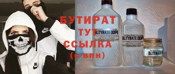 ECSTASY Лиски