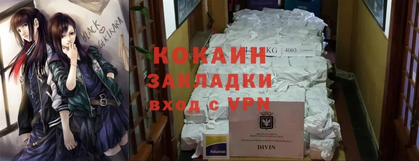 ECSTASY Лиски
