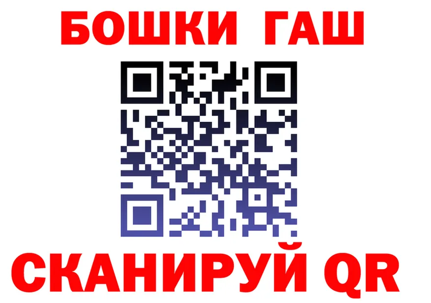APVP кристаллы зеркало площадка KRAKEN Арамиль