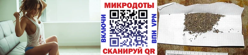 Псилоцибиновые грибы Magic Shrooms  Купить  Арамиль 