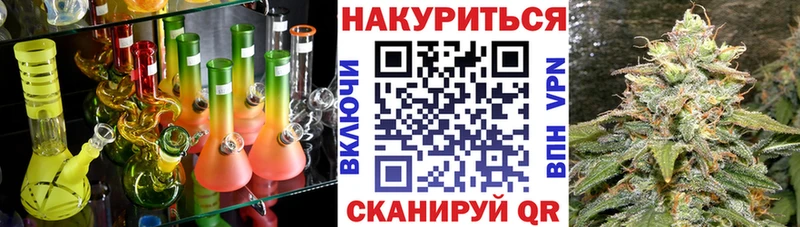 Купить закладки Арамиль Бошки марихуана марихуана